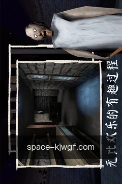 缓存开奖速递