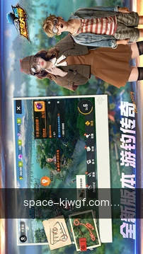 跨端进度同步